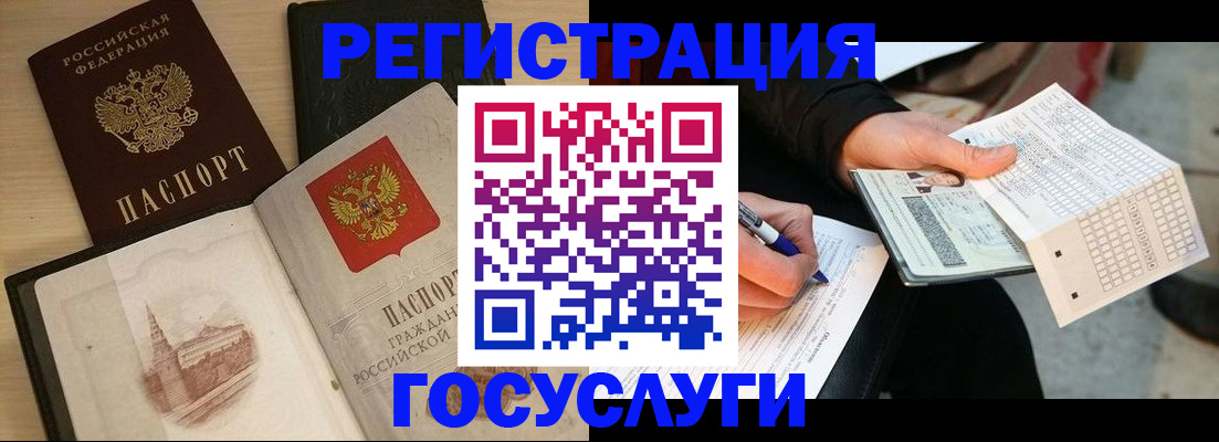 пропишу в квартире в Мантурово