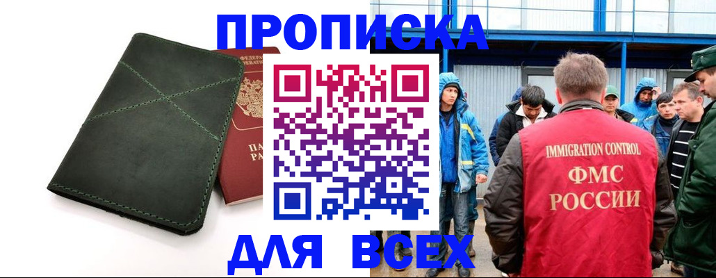 форма 3 в Мантурово