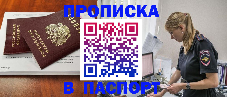 форма 3 в Мантурово